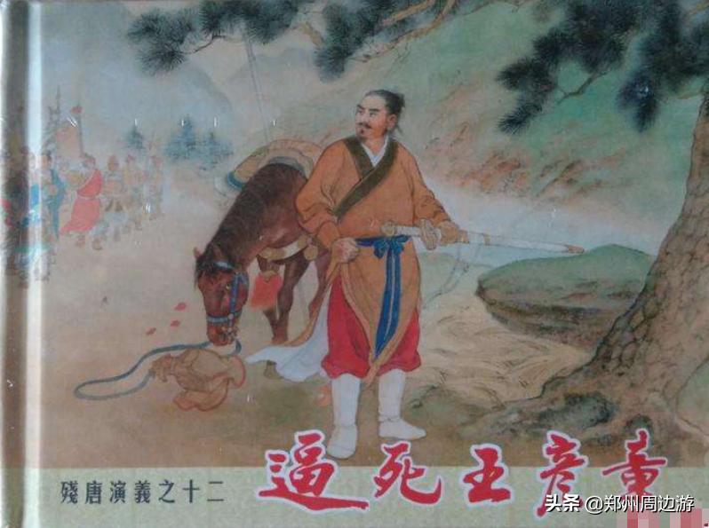 欧阳修为什么能让百姓爱戴,欧阳修受推崇的原因