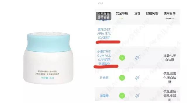 日本美肤品牌推荐,美妆品牌推荐