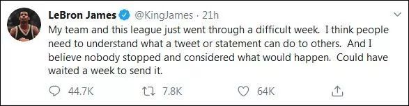 詹姆斯硬打地龙,詹姆斯快攻偷袭