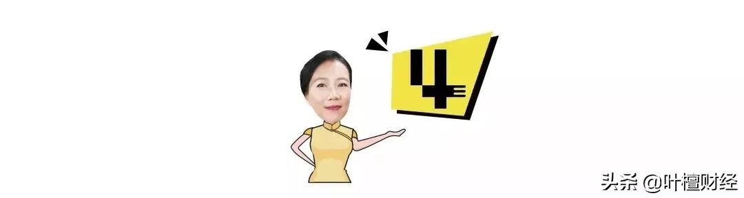 基金公司亏了百分之30,基金公司赔钱离场