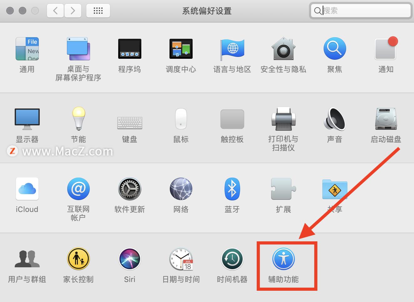 鑻规灉15娆緈acbook鎬庝箞鏇存敼瀛椾綋澶у皬,鑻规灉macbookair鎬庝箞璁剧疆瀛椾綋澶у皬