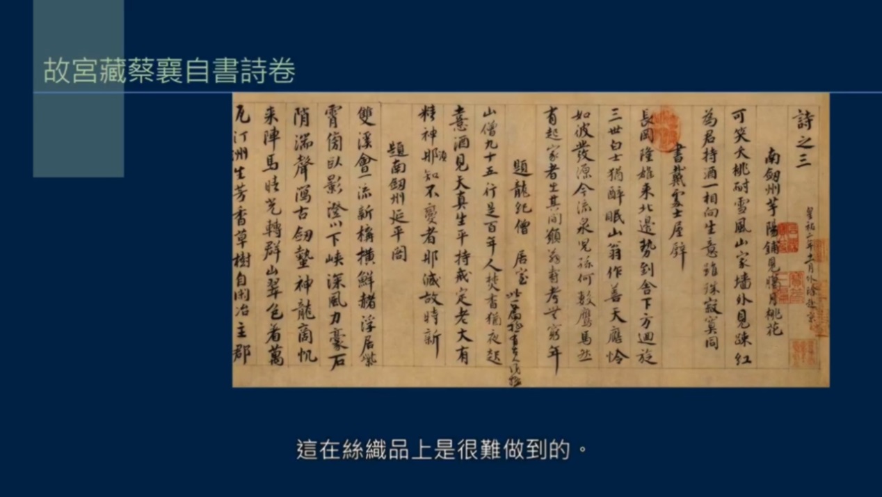 画线的正确用法,画线工具调整颜色