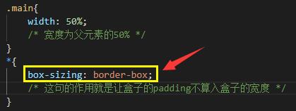html网页制作思路图,html做一个完整的网页的效果