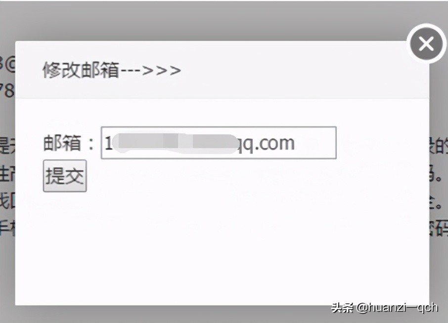 基于ssm的二手交易系统,基于ssm框架的房屋租赁管理系统