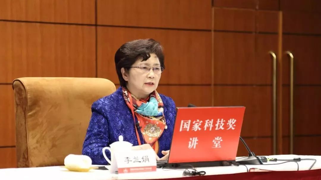 【鑫富纪实】国医院士″李兰娟