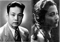 大揭秘周信芳裘丽琳,周信芳与裘丽玲