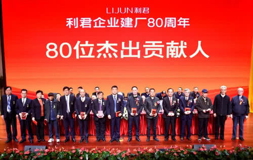 利君集团董事长吴秦身价,关于利君近几年的发展