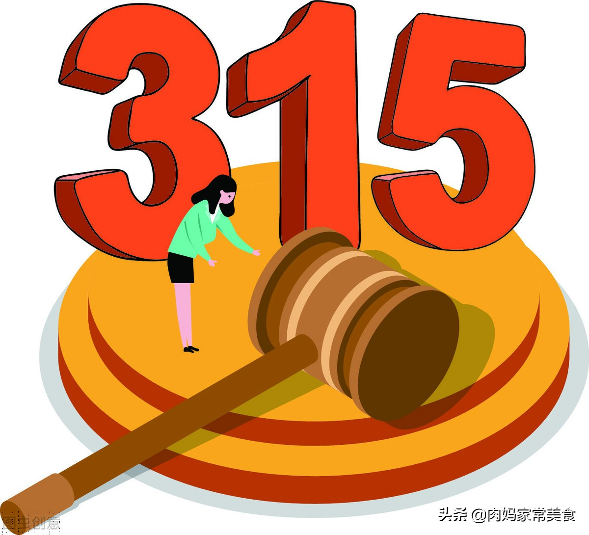 泰康人寿打电话说给我退钱,投诉泰康人寿保险公司全额退款