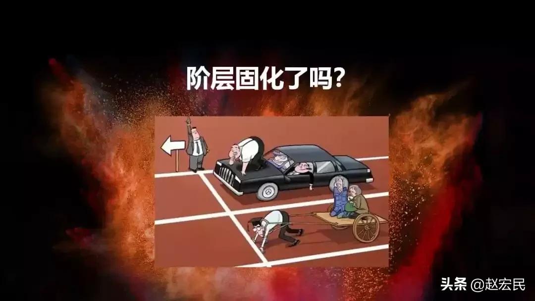 什么创业最挣钱,创业就是为了挣钱