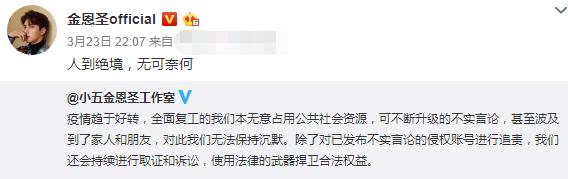 夏家三千金唐嫣完整视频,夏家三千金唐嫣罗晋