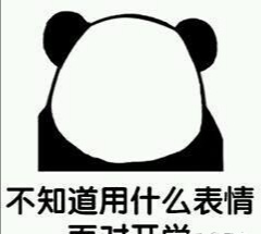 高中生谈恋爱到底好不好！家长孩子都来看一看！