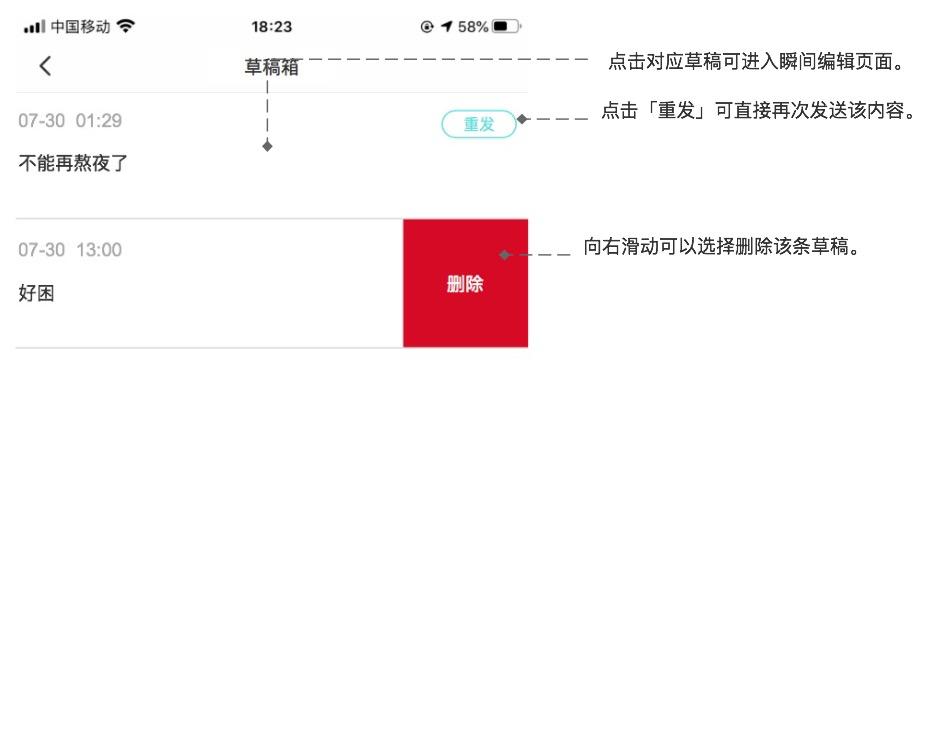 soul产品好吗,soul运营