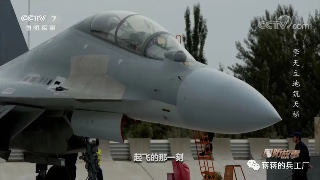 歼16旋转发射挂架,歼16可挂载大量精确制导武器