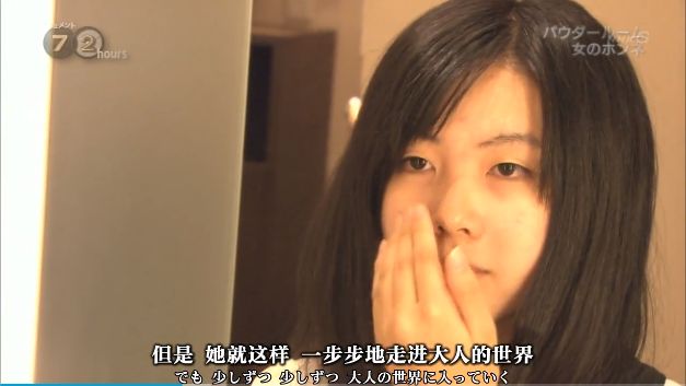 日本车站内的共享化妆室，提供各类化妆品！便利素颜赶车女性