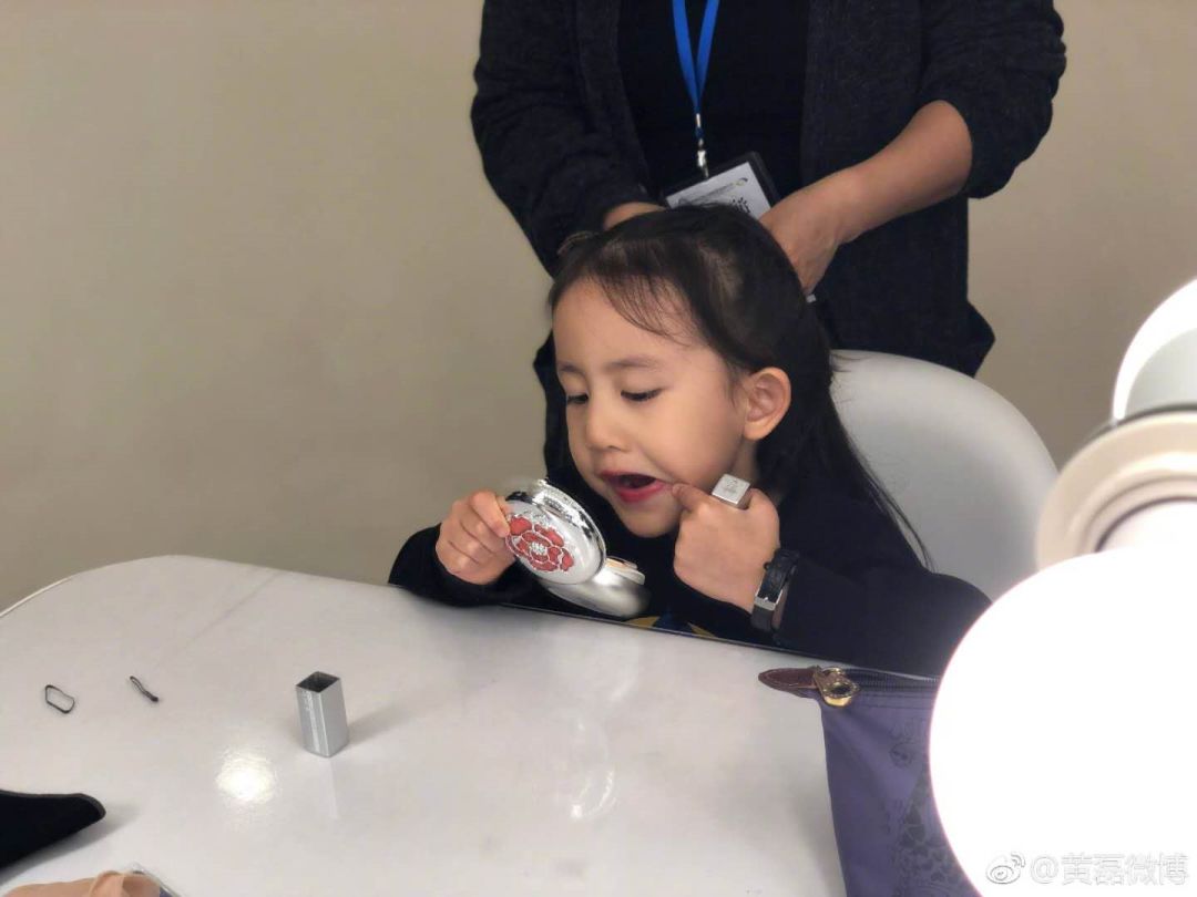 费曼森碟,费曼娱乐圈