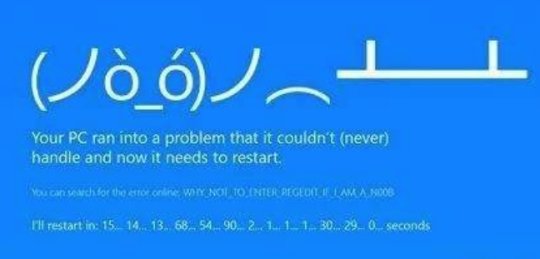 剑三郭炜炜直播,剑三打竞技场报错闪退