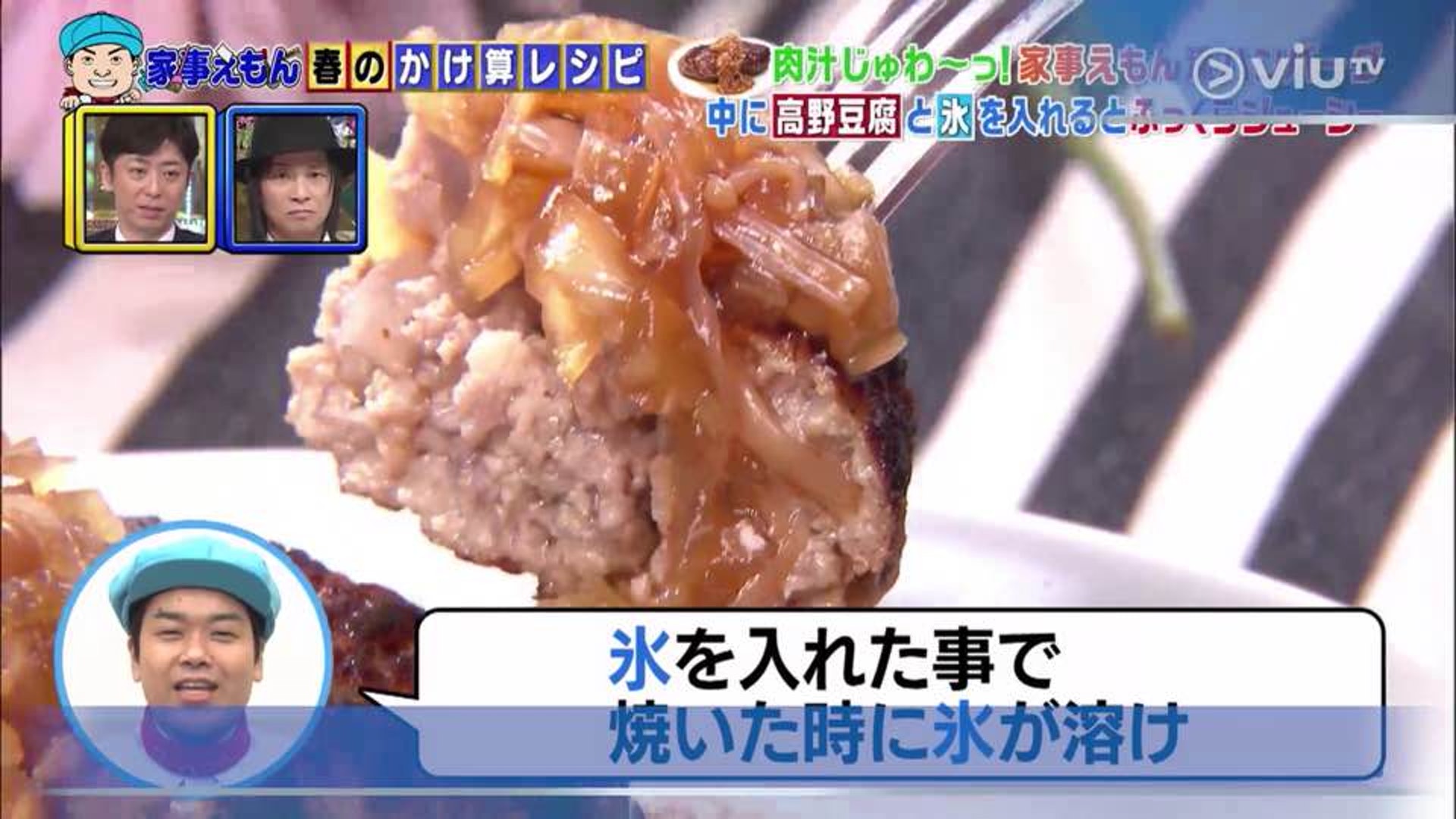 汉堡店后厨出餐操作流程,汉堡教程商用快速出餐