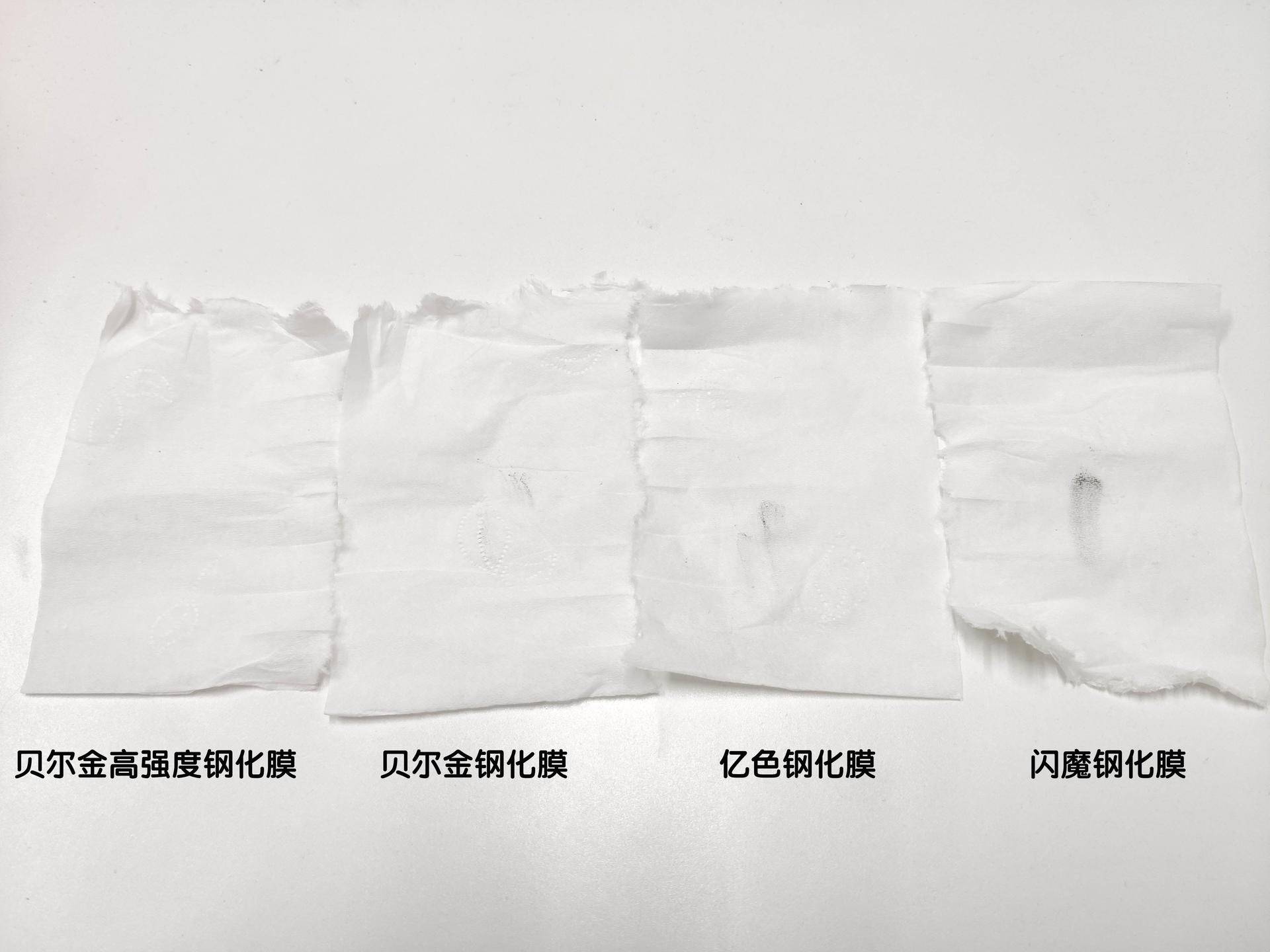 钢化膜排行榜第一名最新测评,高清钢化膜排行榜第一名测评