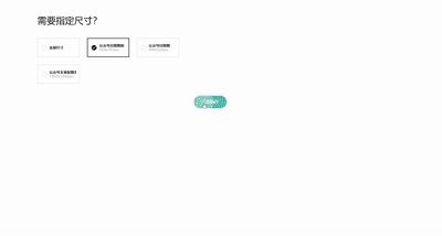 ai人工智能生成海报软件,ai人工智能海报