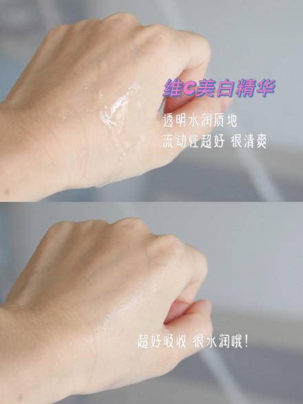 成分党一定要入手的一款,成分党护肤的内容