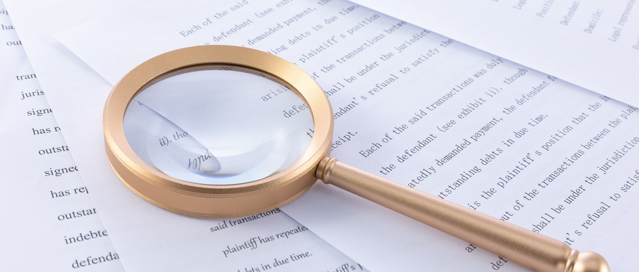 最常用的评标方法是什么,评标标准评标方法是什么意思