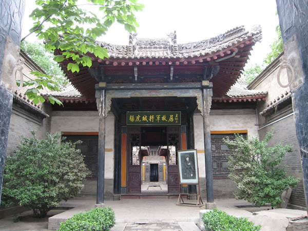 推荐我的家乡陕西渭南大荔,推荐我的家乡蒲城