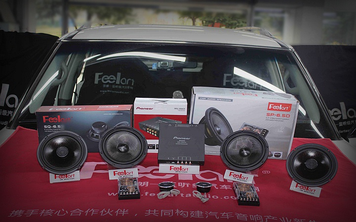 閫斾箰闊冲搷涓归害鑺湕,閫斾箰鏀硅涓归害鑺湕闊冲搷