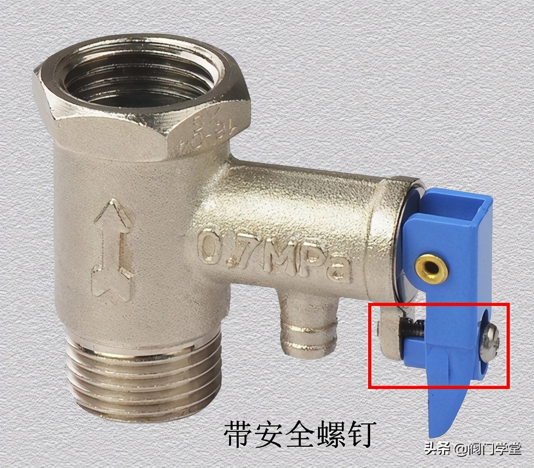 电热水器安全泄压阀是热的么,电热水器防漏电安全阀