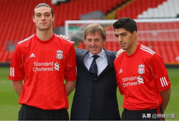 英格兰最贵的球员,英格兰历史最高身价球员