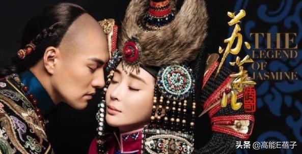 天后·戏精·宫斗(三):钮祜禄·于正与他的“丫头文学”