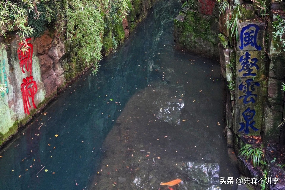 虎丘的十八景,苏州第一名胜虎丘