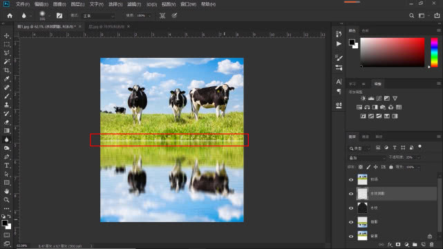 水面倒影ps羽化,ps更换天空加水面倒影