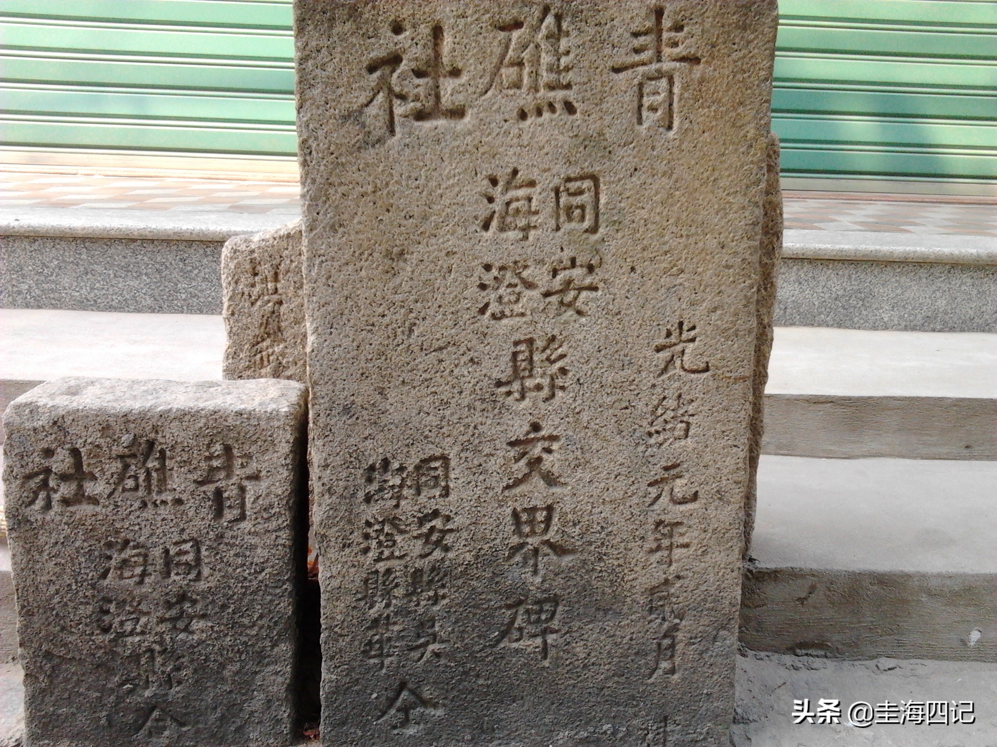 厦门海沧什么时候换海沧区,海沧什么时候并入厦门