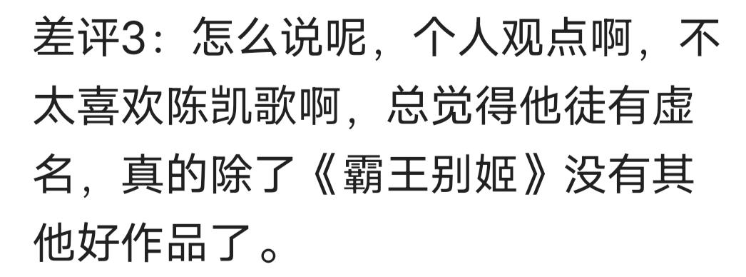 长津湖电影让人泪目,长津湖一部细节满满的剧