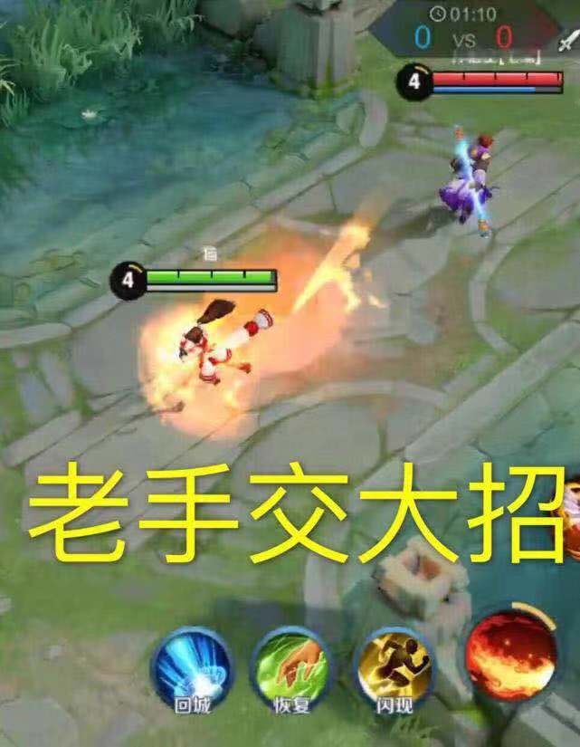 火舞被近身怎么被动逃跑,火舞远距离追击连招