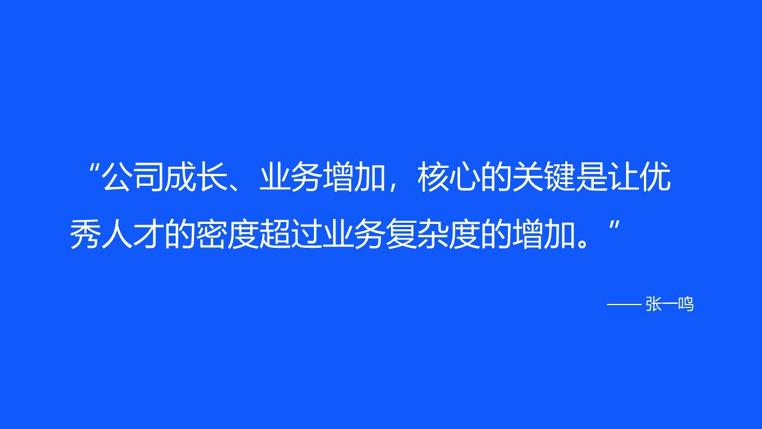 人才银行产品价格,人力银行是什么意思
