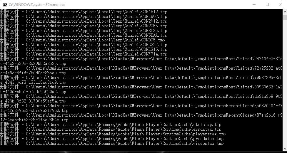 win10怎么清理注册表残留安装文件,win10怎么清理cad注册表