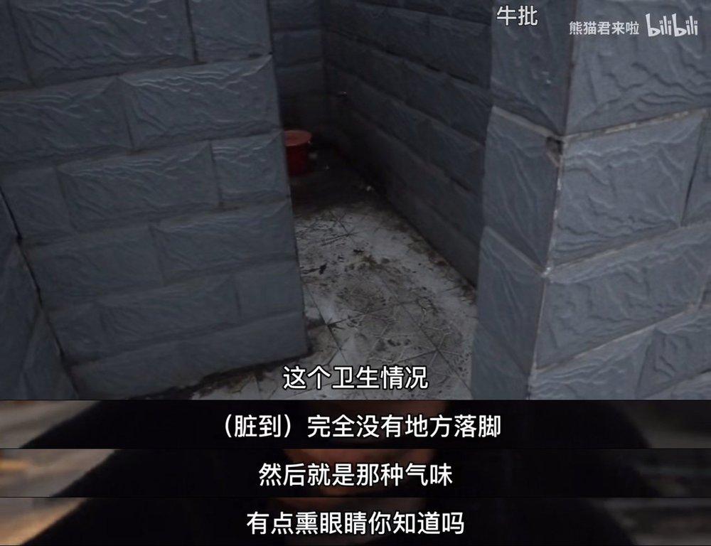 你在厕所刷短视频的时候,95后已经在厕所搞上对象了