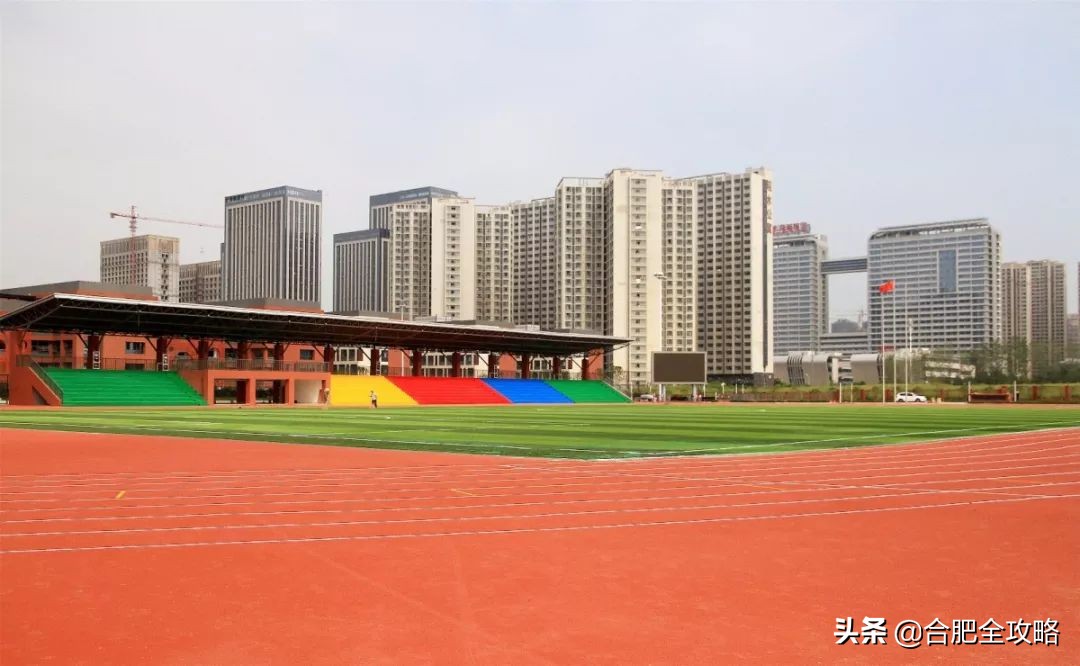 合肥市开学,合肥各校开学时间