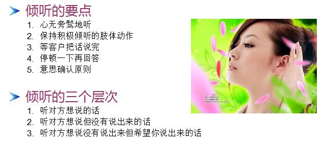 营销培训法则,营销课程真的有用吗