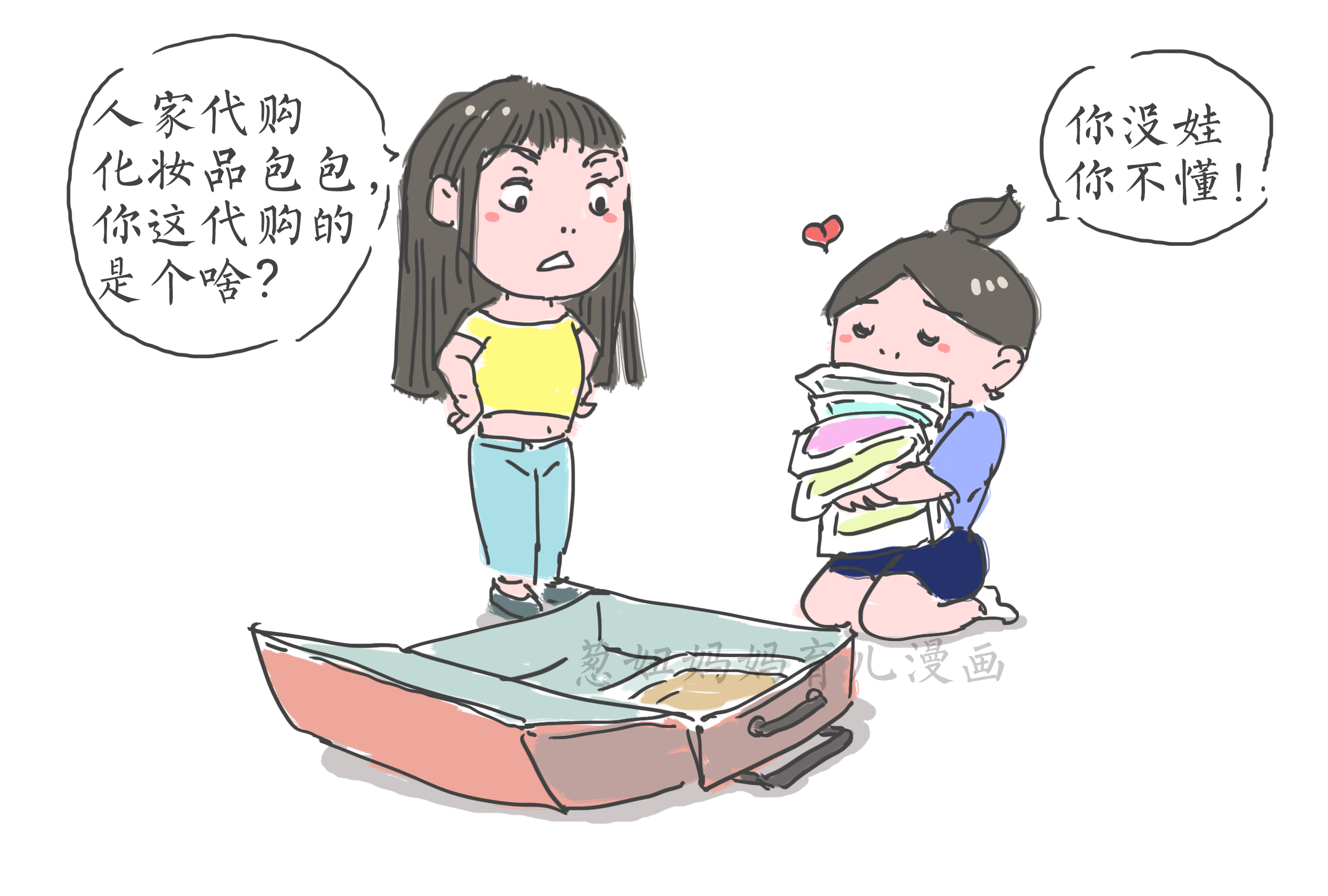 宝宝应该怎么穿衣服,宝宝应该买什么材质衣服