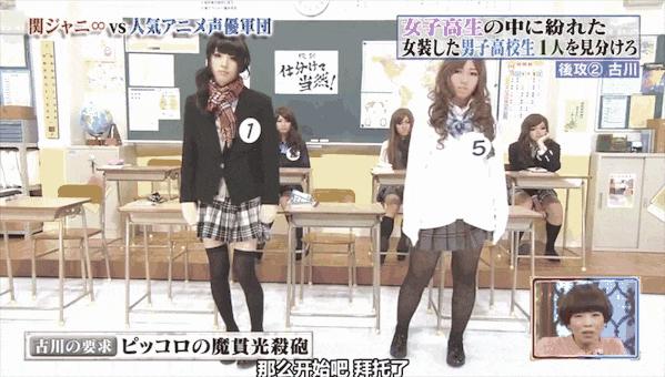 人间迷惑行为大全,人间迷惑行为全集