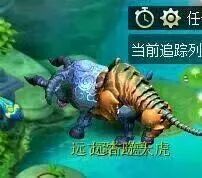 梦幻西游灵饰点化哪种效果好,梦幻西游灵饰点化攻略