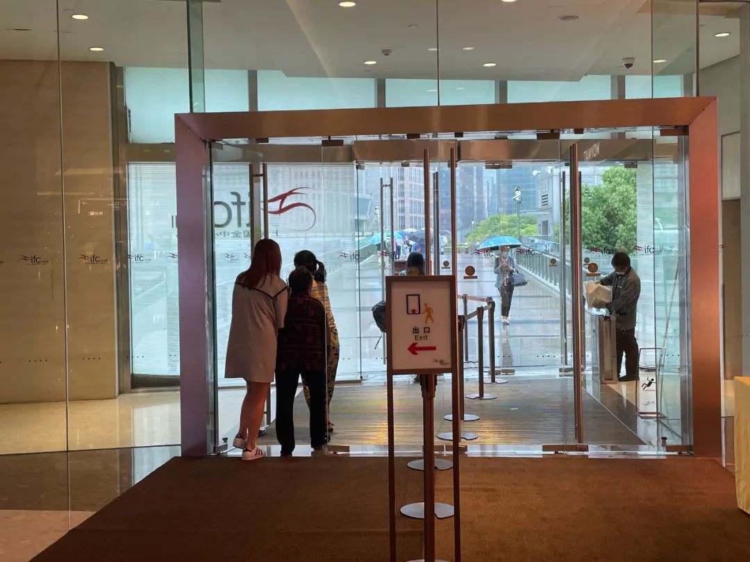 上海ifc国金中心销售额,实探上海楼市视频