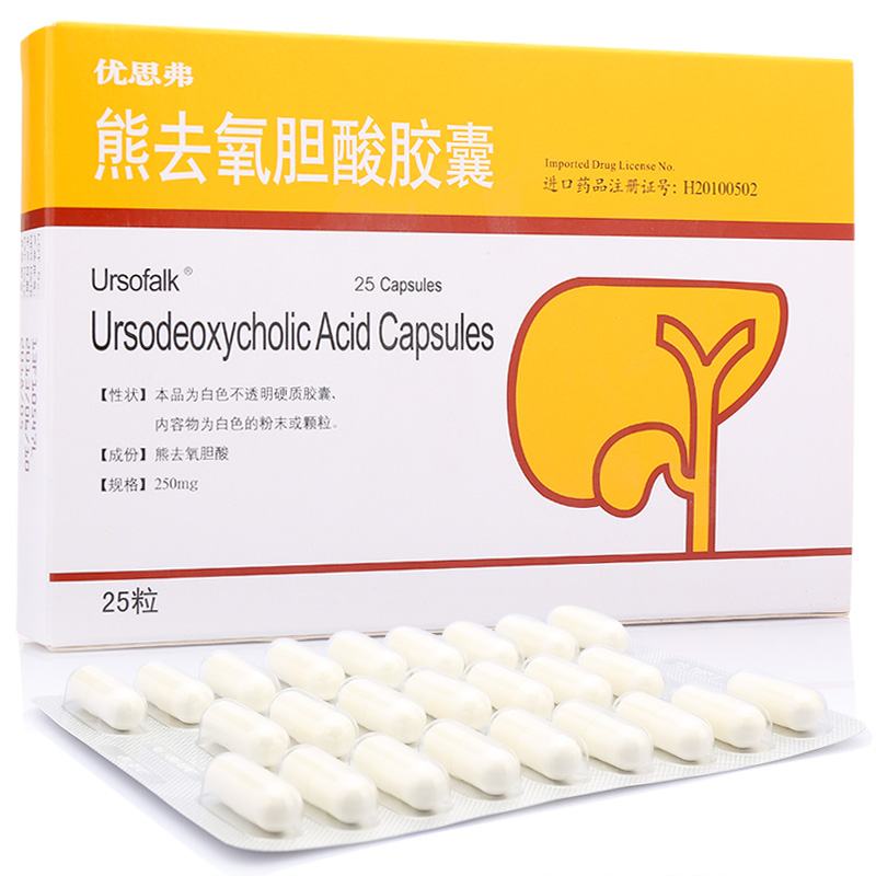 常见护肝药有哪些,最好的护肝药一览表