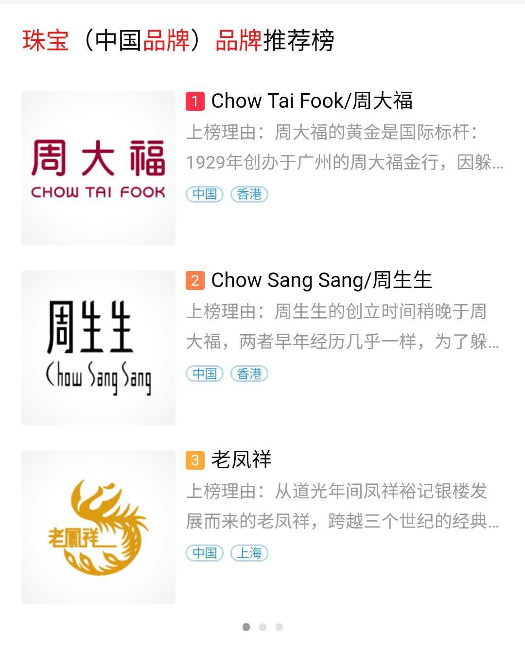 朋友生孩子送什么礼物好,朋友生小孩送什么礼物比较好