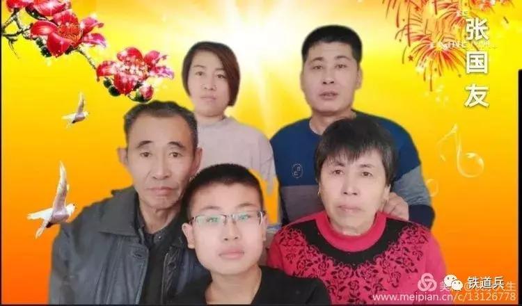 初九幸福久久的句子,幸福久久歌曲完整版