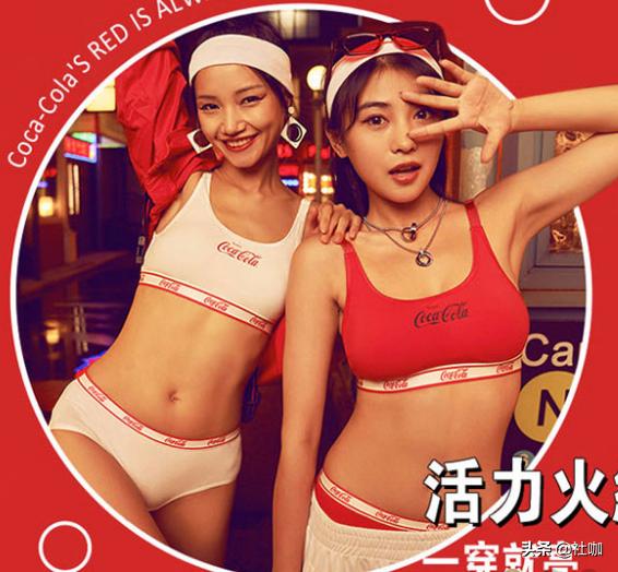 爱慕股份最新消息估值,爱慕股份近况