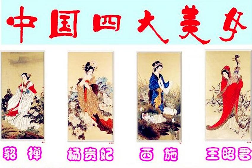 杨玉环为什么没有当皇后,杨玉环为什么没能当上皇后