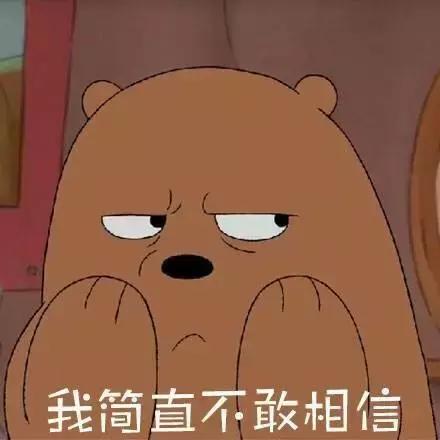 这些网红产品千万别买,千万别买这十种东西